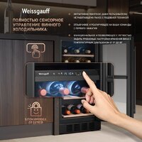 Винный шкаф Weissgauff WWCI-26 DB DualZone - Превью изображения №2 — Интернет-магазин ПроЗаказ