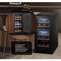 Винный шкаф Weissgauff WWCI-26 DB DualZone - Превью изображения №5 — Интернет-магазин ПроЗаказ