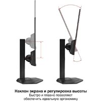 Монитор ExeGate ProSmart EH2400C EX300347RUS - Превью изображения №2 — Интернет-магазин ПроЗаказ