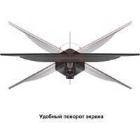 Монитор ExeGate ProSmart EH2400C EX300347RUS - Превью изображения №5 — Интернет-магазин ПроЗаказ