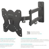 Кронштейн для телевизора Onkron M4S (черный) - Превью изображения №2 — Интернет-магазин ПроЗаказ