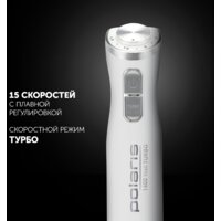 Погружной блендер Polaris PHB 1476 - Превью изображения №10 — Интернет-магазин ПроЗаказ