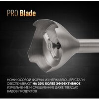 Погружной блендер Polaris PHB 1476 - Превью изображения №8 — Интернет-магазин ПроЗаказ