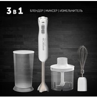 Погружной блендер Polaris PHB 1476 - Превью изображения №7 — Интернет-магазин ПроЗаказ