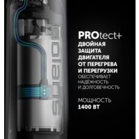 Погружной блендер Polaris PHB 1476 - Превью изображения №9 — Интернет-магазин ПроЗаказ