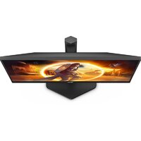 Игровой монитор AOC Gaming 24G4X - Превью изображения №7 — Интернет-магазин ПроЗаказ