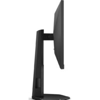 Игровой монитор AOC Gaming 24G4X - Превью изображения №8 — Интернет-магазин ПроЗаказ
