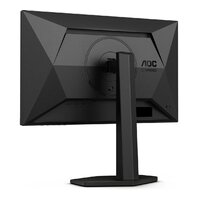 Игровой монитор AOC Gaming 24G4X - Превью изображения №10 — Интернет-магазин ПроЗаказ