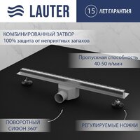 Lauter 210S361-GH 600x31 (хром)