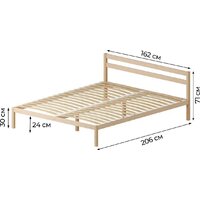Кровать Домаклево Акация 160x200+С1+С2 (натуральный) - Превью изображения №2 — Интернет-магазин ПроЗаказ