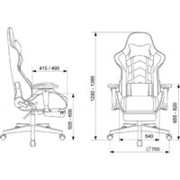 Игровое (геймерское) кресло Zombie Drift/F (серо-голубой/черный) - Превью изображения №8 — Интернет-магазин ПроЗаказ