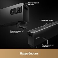 Конвектор Dreame HeatCore HT30 Ultra HT-22/HEAT30T-RU - Превью изображения №14 — Интернет-магазин ПроЗаказ
