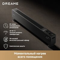 Конвектор Dreame HeatCore HT30 Ultra HT-22/HEAT30T-RU - Превью изображения №5 — Интернет-магазин ПроЗаказ