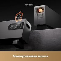 Конвектор Dreame HeatCore HT30 Ultra HT-22/HEAT30T-RU - Превью изображения №13 — Интернет-магазин ПроЗаказ