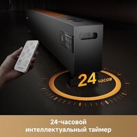 Конвектор Dreame HeatCore HT30 Ultra HT-22/HEAT30T-RU - Превью изображения №12 — Интернет-магазин ПроЗаказ
