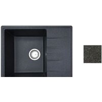 Кухонная мойка AV Engineering Platinum AV765495PBK (черный) - Превью изображения №4 — Интернет-магазин ПроЗаказ