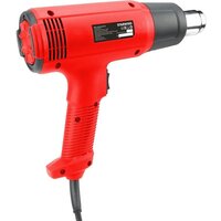 Промышленный фен StarWind HG2000RLS5 - Превью изображения №2 — Интернет-магазин ПроЗаказ