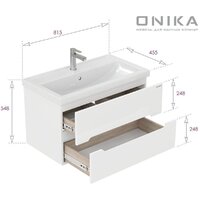  Onika Тумба под умывальник Айленд 80 108060 - Превью изображения №9 — Интернет-магазин ПроЗаказ
