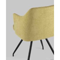 Стул Stool Group Слинг DC-99005 RH309-11 (вращающийся, желтый шенилл) - Превью изображения №5 — Интернет-магазин ПроЗаказ