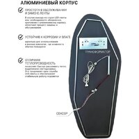 Зеркало с подсветкой  EMZE 49х115 LED.UV.NF.49.115.CHE.4K (черный с УФ-окантовкой и подсветкой) - Превью изображения №7 — Интернет-магазин ПроЗаказ