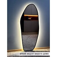 Зеркало с подсветкой  EMZE 49х115 LED.UV.NF.49.115.CHE.4K (черный с УФ-окантовкой и подсветкой) - Превью изображения №2 — Интернет-магазин ПроЗаказ