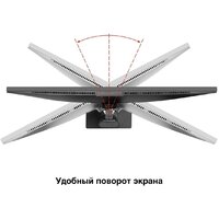 Монитор ExeGate SuperView EA2707CA EX298883RUS - Превью изображения №3 — Интернет-магазин ПроЗаказ