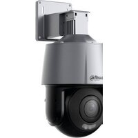 IP-камера Dahua DH-SD3A400-GN-A-PV - Превью изображения №2 — Интернет-магазин ПроЗаказ