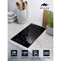 Варочная панель Millen MIH 301 BL - Превью изображения №3 — Интернет-магазин ПроЗаказ
