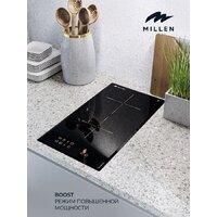 Варочная панель Millen MIH 301 BL - Превью изображения №4 — Интернет-магазин ПроЗаказ