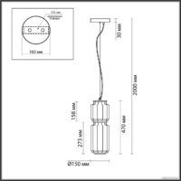 Подвесная люстра Odeon Light Jam 5408/20L - Превью изображения №2 — Интернет-магазин ПроЗаказ