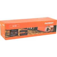 Угловая шлифмашина Patriot AG 150 110301155 - Превью изображения №12 — Интернет-магазин ПроЗаказ