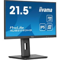 Монитор iiyama ProLite XUB2293HS-B6 - Превью изображения №3 — Интернет-магазин ПроЗаказ
