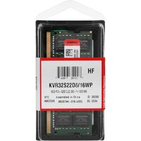 Оперативная память Kingston 16ГБ DDR4 SODIMM 3200 МГц KVR32S22D8/16WP - Превью изображения №3 — Интернет-магазин ПроЗаказ