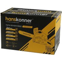 Бензопила Hanskonner HGC4516 - Превью изображения №14 — Интернет-магазин ПроЗаказ