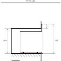 Микроволновая печь KUPPERSBERG HMW 633 B - Превью изображения №6 — Интернет-магазин ПроЗаказ