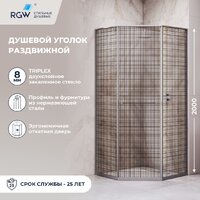 Душевой уголок RGW SV-82Gr R 33328299-2410R (серый/черная вуаль) - Превью изображения №3 — Интернет-магазин ПроЗаказ