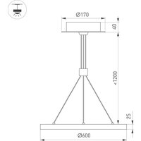 Подвесная люстра Arlight SP-Congo-Can-1-R600-36W Day4000 046243 - Превью изображения №2 — Интернет-магазин ПроЗаказ