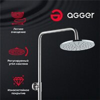 Душевая система  Agger Merry A1393300 - Превью изображения №5 — Интернет-магазин ПроЗаказ