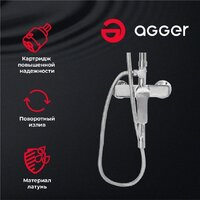 Душевая система  Agger Merry A1393300 - Превью изображения №3 — Интернет-магазин ПроЗаказ