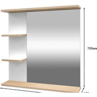 Зеркало Doratiz Гавайи 60 2711.156 (с полками справа) - Превью изображения №14 — Интернет-магазин ПроЗаказ