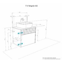  Акватон Тумба под умывальник Марбл Слэйт 60 1A276101MH4C0 - Превью изображения №16 — Интернет-магазин ПроЗаказ