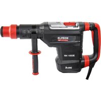 Перфоратор ELITECH RH 1552E (кейс) - Превью изображения №2 — Интернет-магазин ПроЗаказ