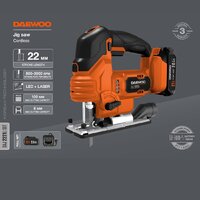 Электролобзик Daewoo Power DAJ 2221Li Set (с 1-им АКБ) - Превью изображения №2 — Интернет-магазин ПроЗаказ