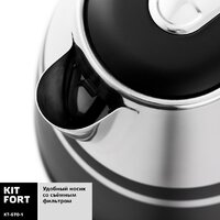Электрический чайник Kitfort KT-670-1 - Превью изображения №5 — Интернет-магазин ПроЗаказ
