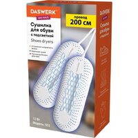 Сушилка для обуви Daswerk SD2 456195 - Превью изображения №2 — Интернет-магазин ПроЗаказ