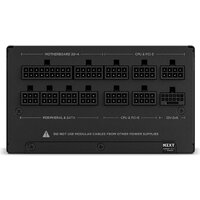 Блок питания NZXT C1200 Gold ATX 3.1 PA-2G2BB-EU - Превью изображения №4 — Интернет-магазин ПроЗаказ