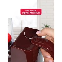 Овощерезка Oursson MS2051/DC - Превью изображения №6 — Интернет-магазин ПроЗаказ