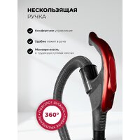 Пылесос LEX LXVCB 7031 - Превью изображения №4 — Интернет-магазин ПроЗаказ