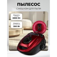 LEX LXVCB 7031