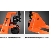 Тележка ручная Gigant JHPT2500 - Превью изображения №4 — Интернет-магазин ПроЗаказ